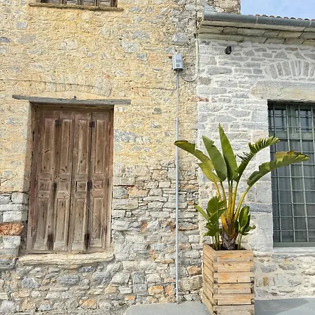 Holiday home Aurora Pelion Kato Gatzea